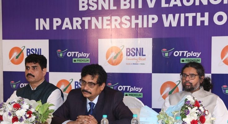 BSNL Launches BiTV