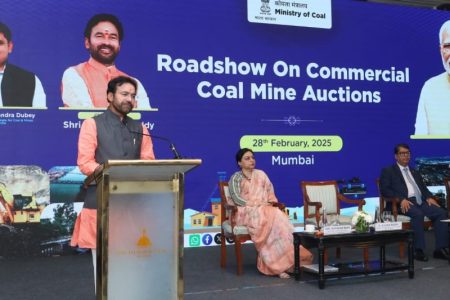 Commercial Coal Mine Auctions: Ministry Successfully Host Roadshow in Mumbai