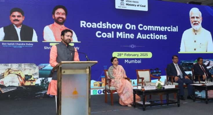 Commercial Coal Mine Auctions