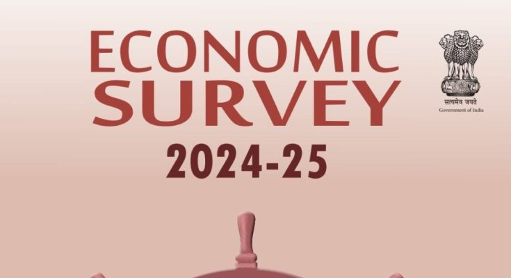 Economic Survey Report