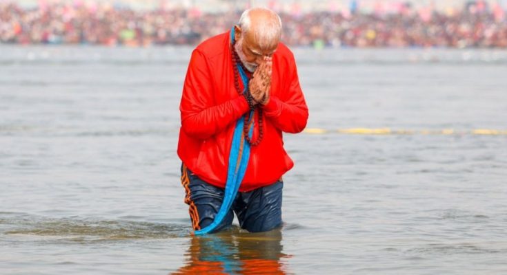 PM Modi in Mahakumbh