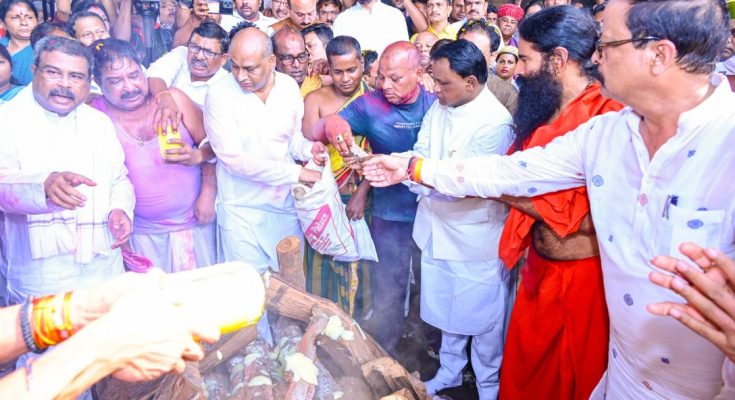 Dr Debendra Pradhan Funeral