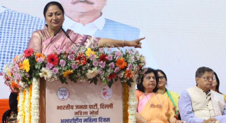 Mahila Samridhi Yojana