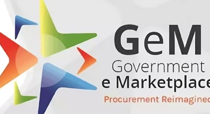 Government e-Marketplace