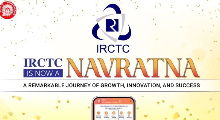 IRCTC and IRFC