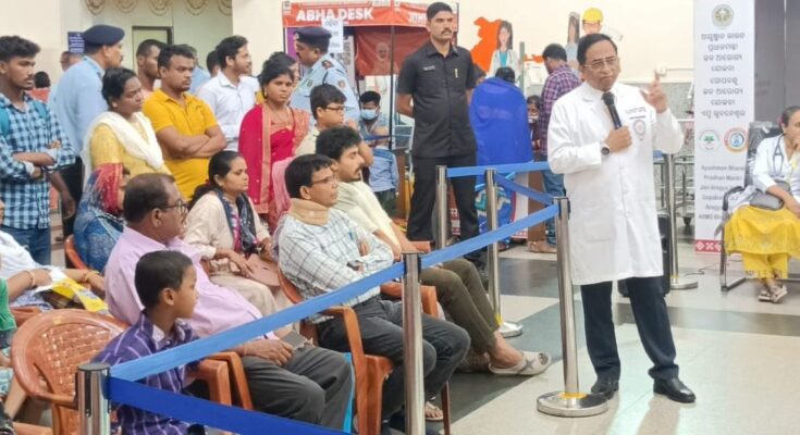 National Dengue Day