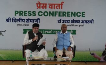 IFFCO Posts ₹3811 Cr Profit