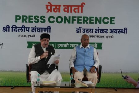 IFFCO Posts ₹3811 Cr Profit; Nano Sales Soar, New Launches Ahead