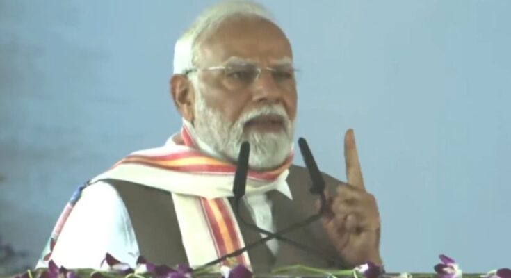 PM Modi In Bihar