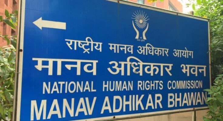 NHRC Launches