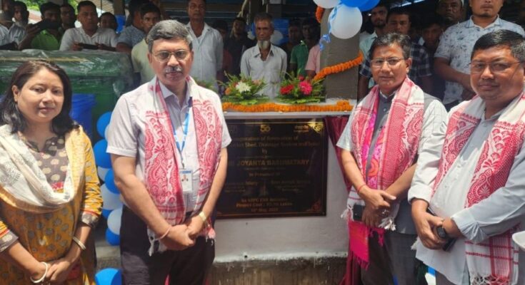 NTPC Bongaigaon