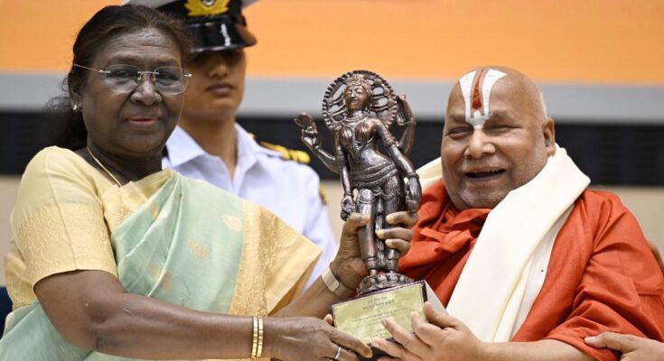 Jnanpith Award