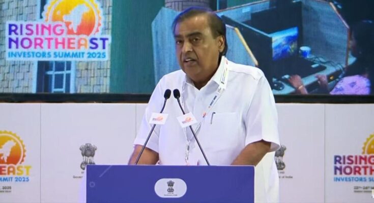 Mukesh Ambani Announces