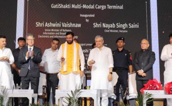 Gati Shakti Cargo Terminal