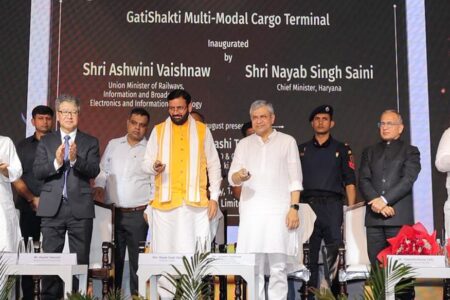 Gati Shakti Cargo Terminal: India’s Largest Auto Facility Opens at Manesar