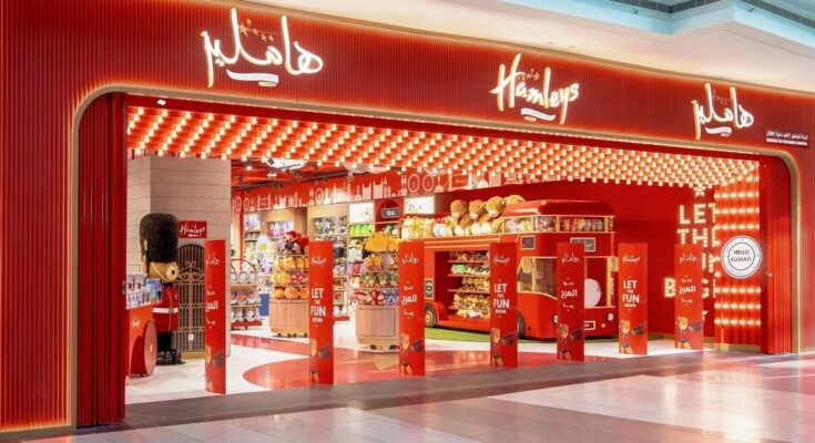Hamleys Lands in Kuwait