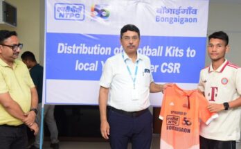 NTPC Bongaigaon