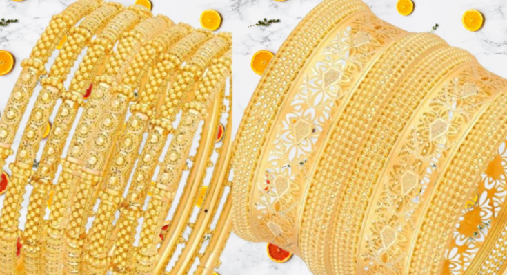 Reliance Jewels