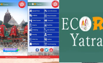 Rath Yatra 2025