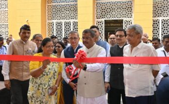 Manipal University Jaipur