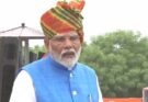 PM to Inaugurate