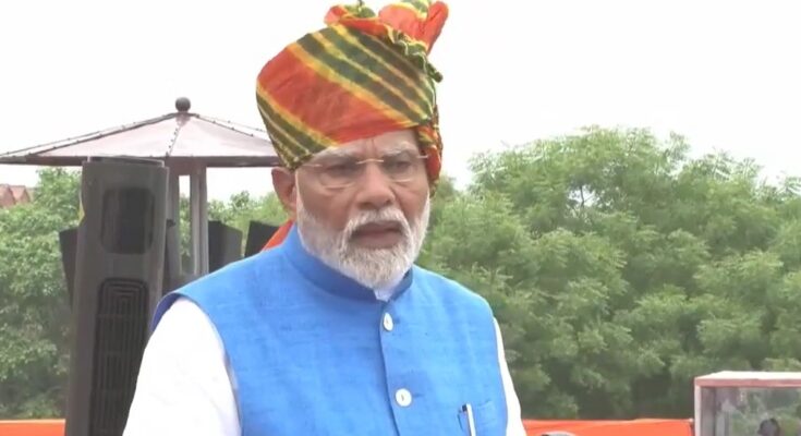 PM to Inaugurate
