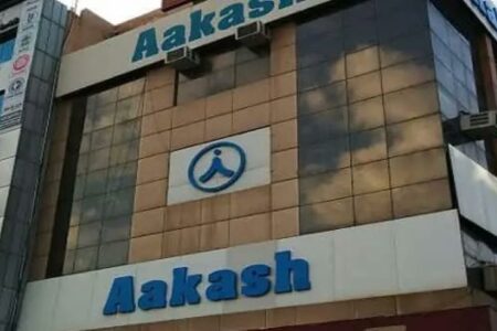 Aakash Institute Marks the Achievement of 10,000+ Student Transitions