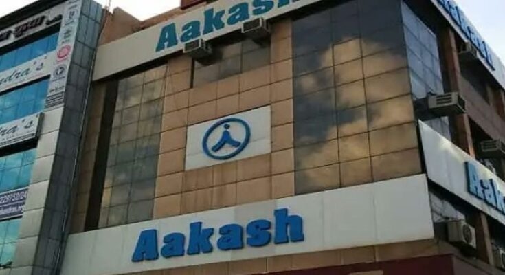 Aakash Institute