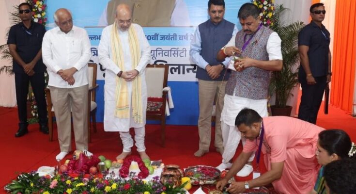 India’s First Cooperative University