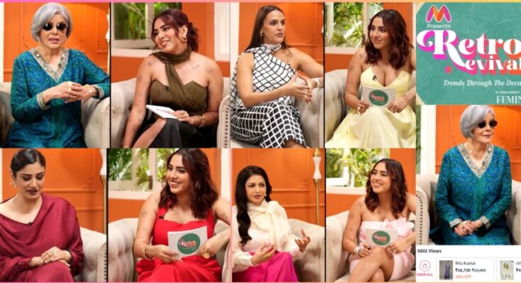 Myntra Glamstream