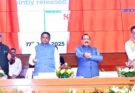 Good Governance Practices