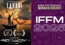Odia Film ‘Lahari