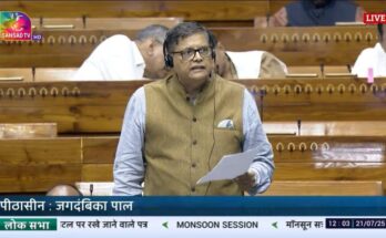 MP Jay Panda