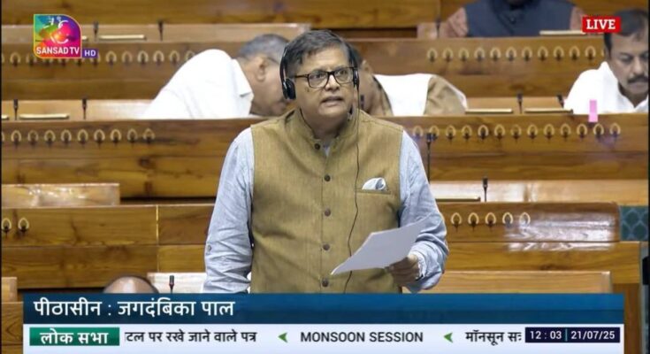MP Jay Panda