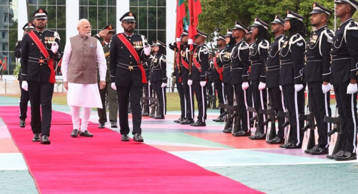 Maldives' 60th Independence Day