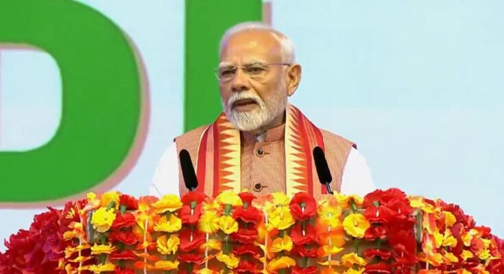 Modi in Trinidad & Tobago