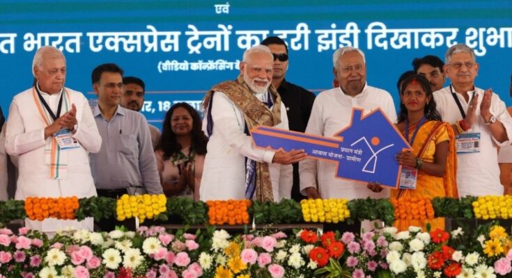 PM Modi in Bihar