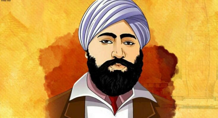 Shaheed Udham Singh Martyrdom Day