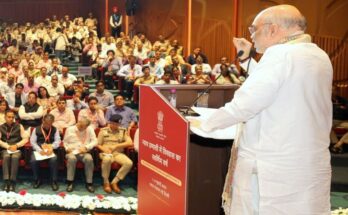 India’s First Cooperative University