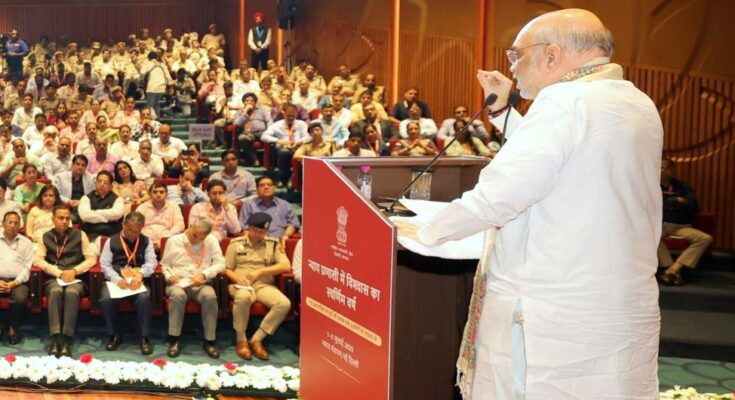 India’s First Cooperative University