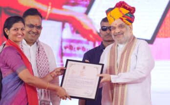 Sahkar & Rojgar Utsav