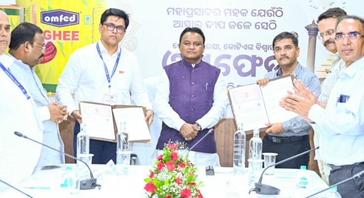 Odisha Dairy Sector