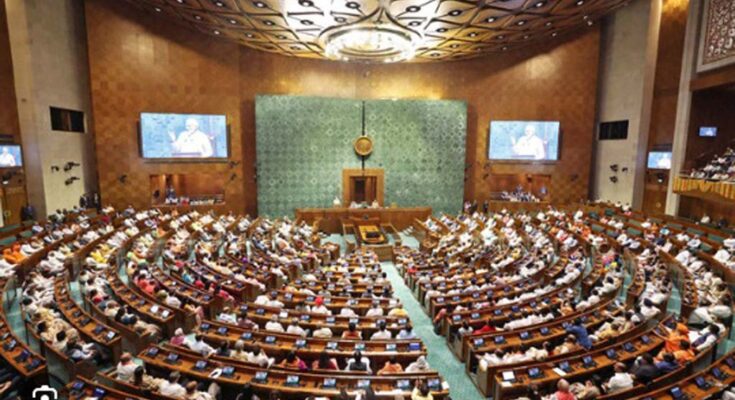 Monsoon Session of Parliament