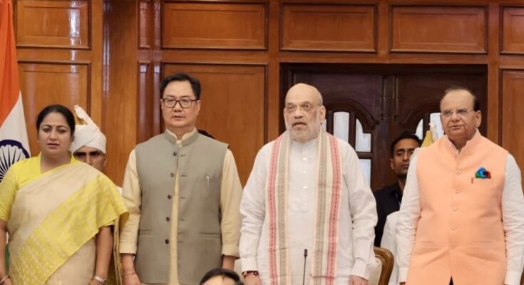 All India Speakers Conference