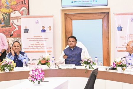 CM Launches OMBRIC, Partners with 7 Institutions for Marine Biotech Boost
