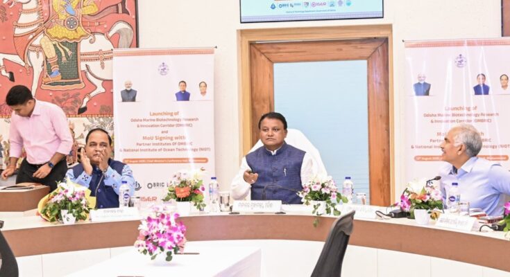 CM Launches OMBRIC