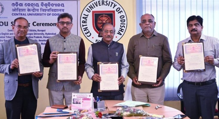 Central University of Odisha