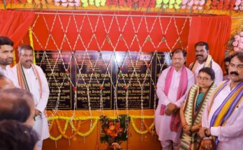 Minister Pradhan In Angul