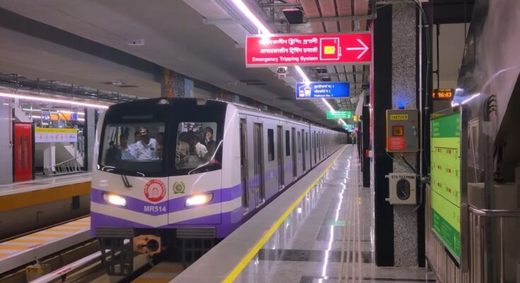 Modi Gifts Metro