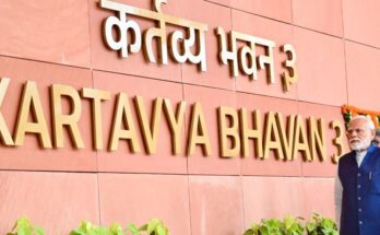 Kartavya Bhawan